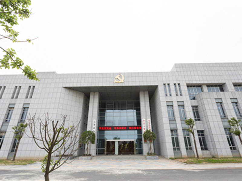 人民政府大樓綜合服務中心