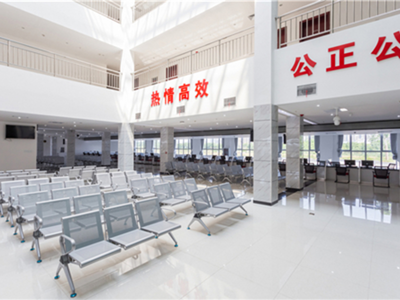人民政府大樓綜合服務中心